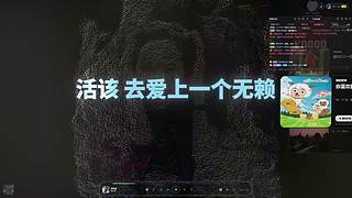 意带力黑手哥