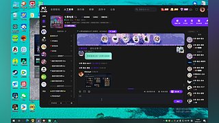 YuangLiu的直播间