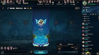 电一有位快来玩Ovo