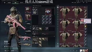 找点steam游戏一起玩