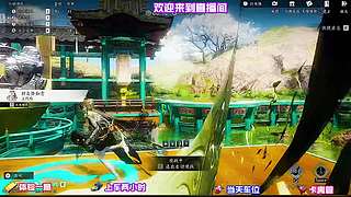 参与精彩武林赛事，展现高超技艺