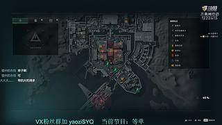 佐娅最强使用者!吗?