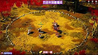 体验多样身份转换，感受人生多彩