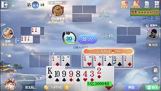 征战5亿07/07