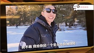 【CSTG】大连虎闹小团