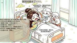 今天牙齿手术休息一天