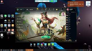 1316639752直播间