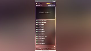 测试 12695195