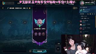 上海大聪明~保真带飞你