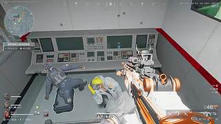 航天基地话事人