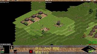 云的直播间 12762170
