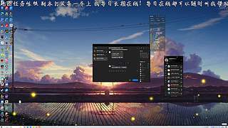 魔兽世界经典服萌新组队可以找我一起玩