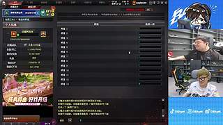 S28白鲨加油！！