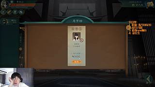 我独自升级的日常