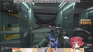 鱼跃杯武神巅峰赛线下决赛冠军