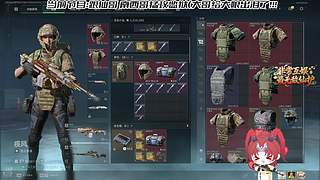 鱼跃杯武神巅峰赛线下决赛冠军