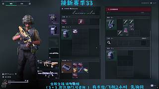 【有车位 可上车！！！！】破碎青年音