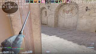 呃呃呃呃呃 12870258