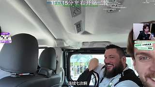 今晚七点EWC，CN队伍加油！