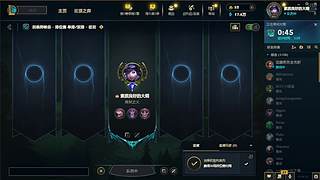 三天大师！第二春