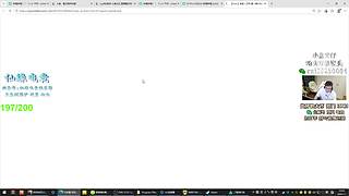 KUN联名道具&专属兑换码，7.9开领‘