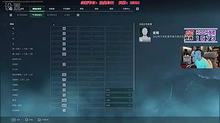 这是一个直播间 2448877