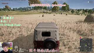 有车位~半运娱乐加上分局纯绿色