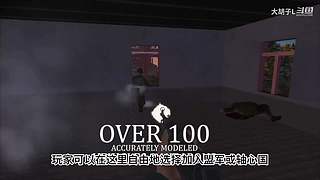 打 游 戏 274365