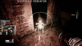 【恐怖游戏刺激直播中】
