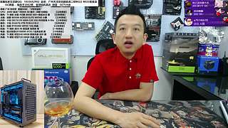 一边算力过剩？一边大涨？
