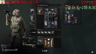 （小奶团）都说早起的鸟儿有虫吃