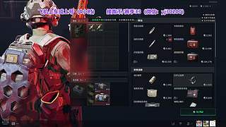 新赛季33ing~~