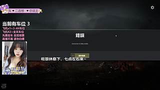 有车位~四川温柔妹妹~