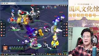 开玉出三伤害