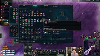 兰林汉：海克斯乱斗~双倍亲密度！