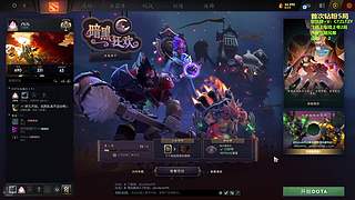 TZY顶级三号位教学