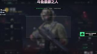 巅峰赛第8的视觉盛宴~