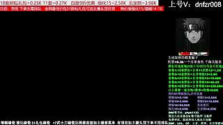 碰瓷！碰瓷脱坑入坑