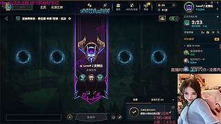 谁才能温暖我？