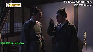 元芳到底看不看