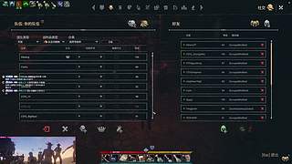 【CSTG】ZY：相对 那就针锋相对