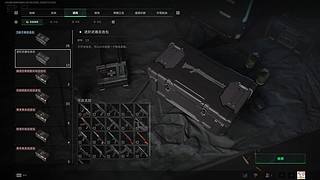 小魔：香喷喷炒面来袭！
