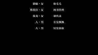 陆行鸟区-还是看看远处的万魔殿吧