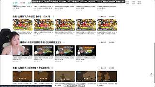 【CSTG】电子陪伴专业户