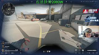 7点主播巅峰赛，看我一战成名！