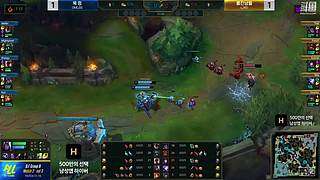 EWC 无畏契约清流2