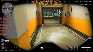 可33可摸红可护