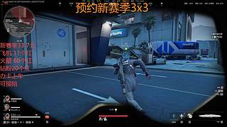 可33可摸红可护