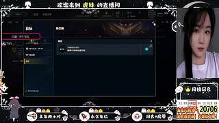 拼到极致，卷出精彩，不死不休！