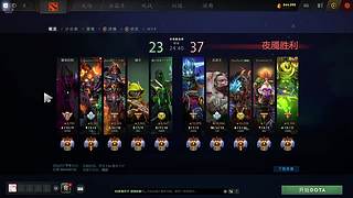 五毒教坐牢车之漂移下分